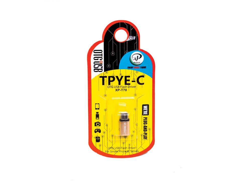 مبدل Micro USB به Type-C ایکس پی - پروداکت مدل T-70 xp-Product T-70  Micro USB To Type-C Converter